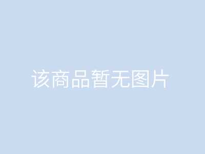 粉劑農藥復配助劑