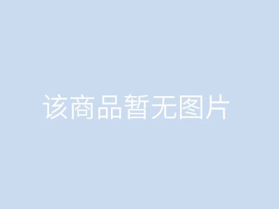 粉劑農藥復配助劑